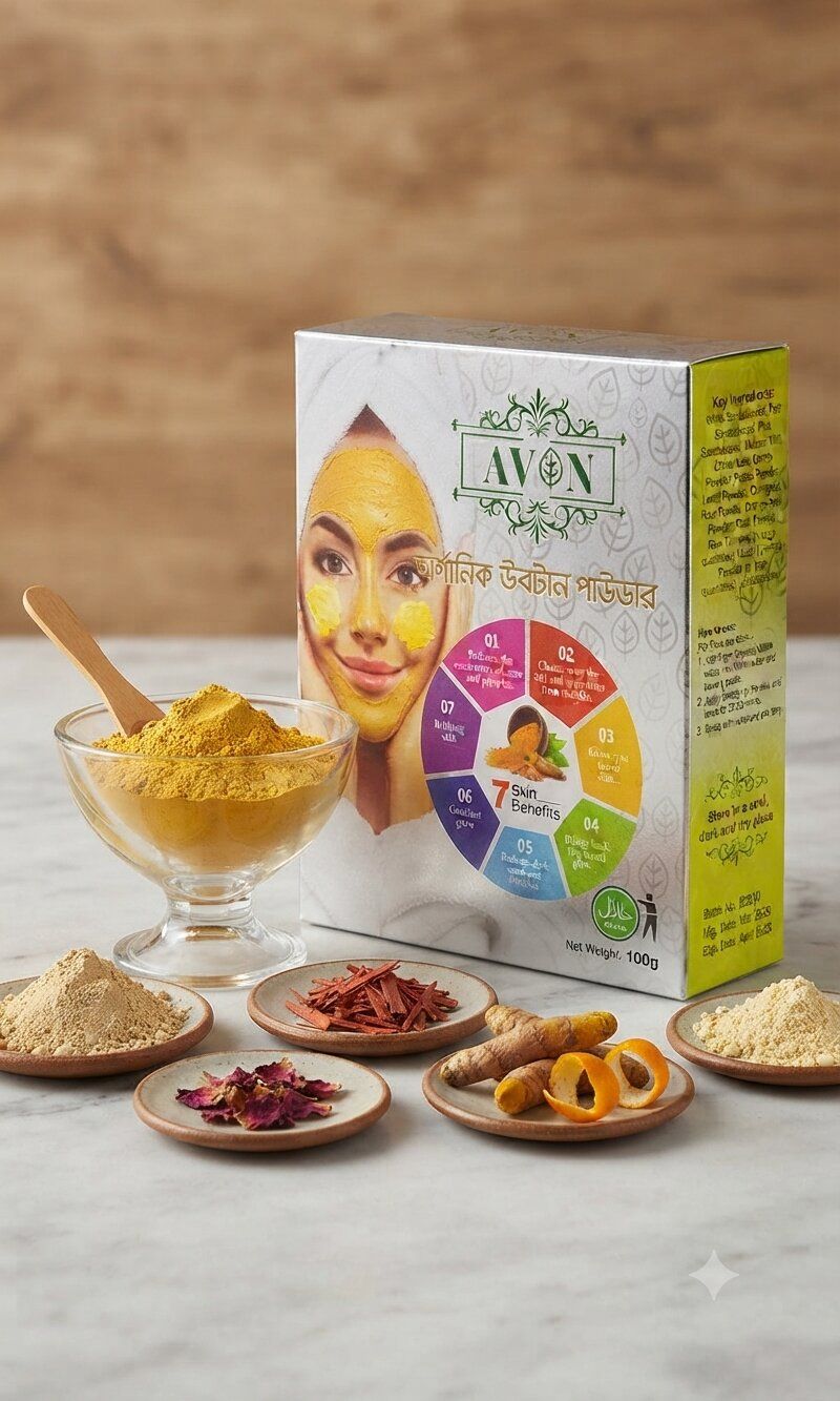Avon Ubtan Face Pack...